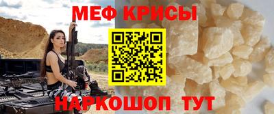 хмурый Кулебаки