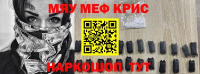 хмурый Кулебаки