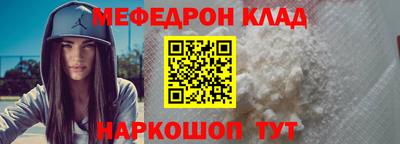 сатива Кунгур