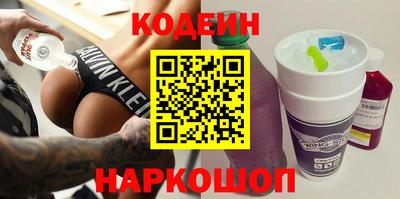 сатива Кунгур