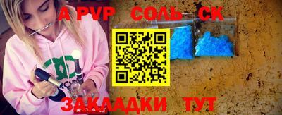 хмурый Кулебаки