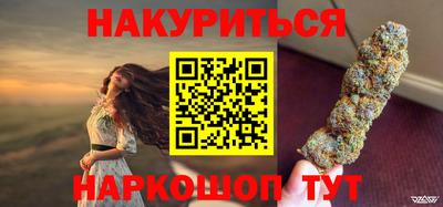 хмурый Кулебаки