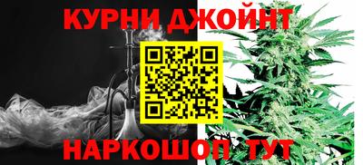 хмурый Кулебаки