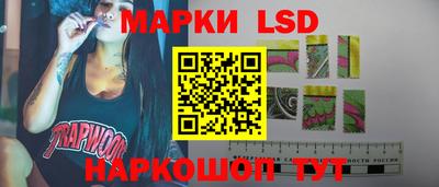 кокаин перу Кумертау