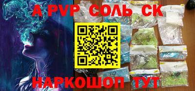 хмурый Кулебаки