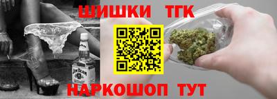 сатива Кунгур
