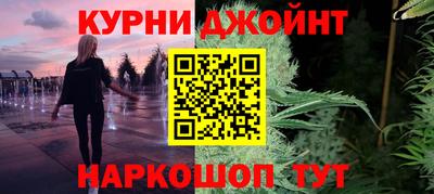 кокаин перу Кумертау