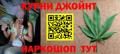 кокаин перу Кумертау