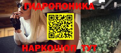 кокаин перу Кумертау