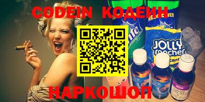 хмурый Кулебаки