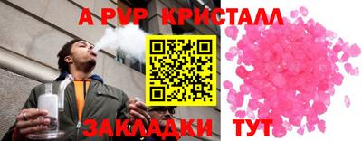 хмурый Кулебаки