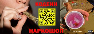 кокаин перу Кумертау