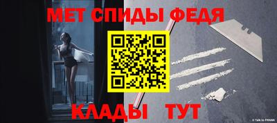 сатива Кунгур