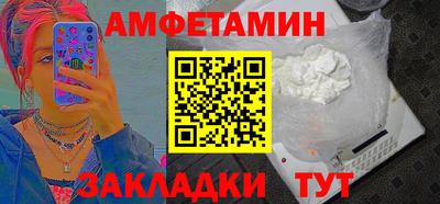 кокаин перу Кумертау