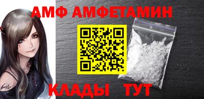 кокаин перу Кумертау
