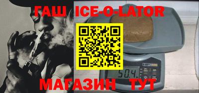 сатива Кунгур