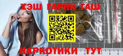 хмурый Кулебаки