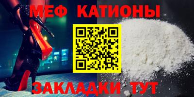 кокаин перу Кумертау